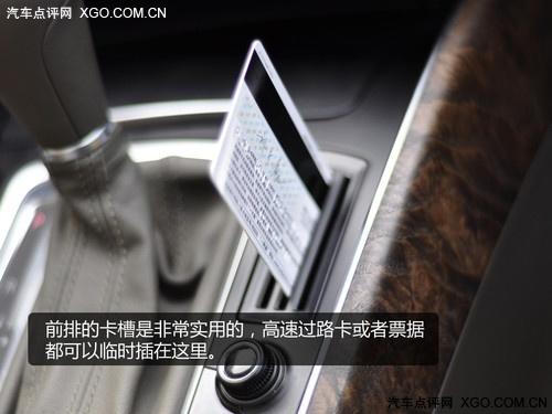 �f���� �W��Q5 2.0T��Ȝyԇ֮�w�(y��n)ƪ