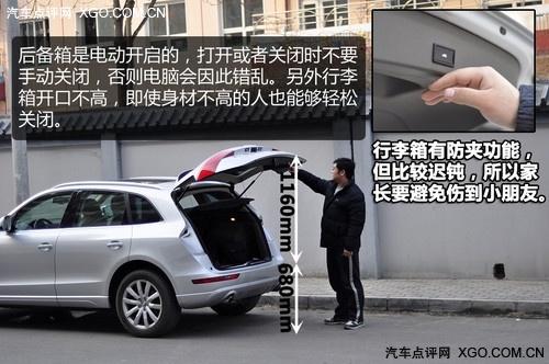 �f���� �W��Q5 2.0T��Ȝyԇ֮�w�(y��n)ƪ