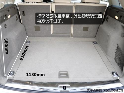 �f���� �W��Q5 2.0T��Ȝyԇ֮�w�(y��n)ƪ