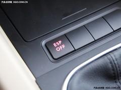 ��(j��ng)��(j��)�ְ�ȫ��15�f(w��n)�����b��ESP�ľo��܇