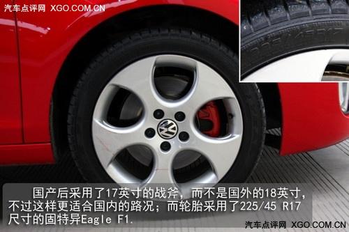 ِ��Сԇţ�� ����ԇ�{��(gu��)�a(ch��n)�ߠ���GTI