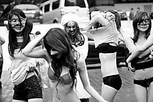 8Ů��Ó�⡱�ǁ�·�ˇ��^��