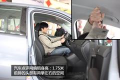 SUV�c����С܇����������3�����е���܇