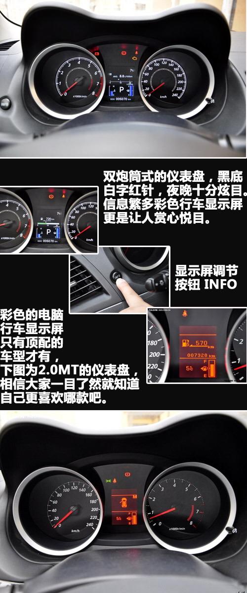 "��"�ƺ��\(y��n)��(d��ng) �o�^�|�������{(l��n)ɪ������