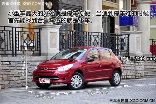 ���tɫ���L(f��ng)���u�� �yԇ�|�L(f��ng)ѩ�F��C2 VTS