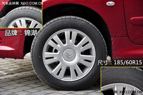 ���tɫ���L(f��ng)���u�� �yԇ�|�L(f��ng)ѩ�F��C2 VTS