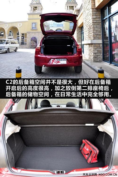 "�tɫ���L(f��ng)���u" �yԇ�|�L(f��ng)ѩ�F��C2 VTS