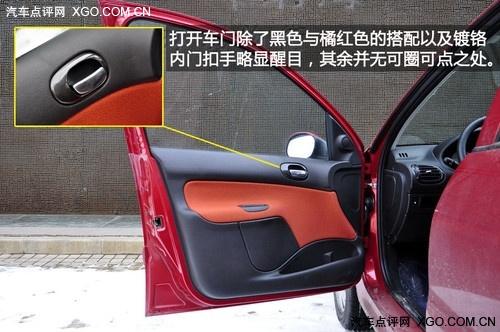 "�tɫ���L(f��ng)���u" �yԇ�|�L(f��ng)ѩ�F��C2 VTS