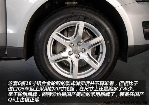 ��(bi��o)���촰���β�T ��(sh��)�ć�(gu��)�a(ch��n)�W��Q5 2.0T