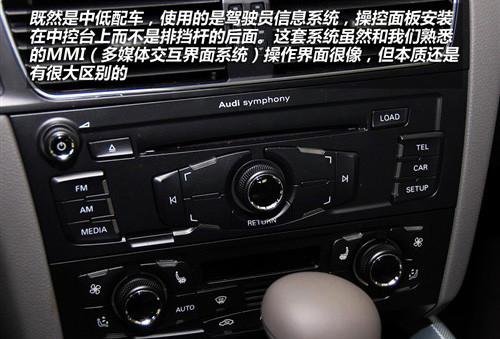 ��(bi��o)���촰���β�T ��(sh��)�ć�(gu��)�a(ch��n)�W��Q5 2.0T