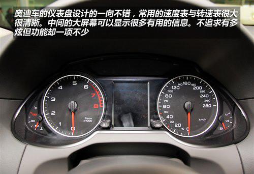 �����촰���β�T ���ć��a(ch��n)�W��Q5 2.0T