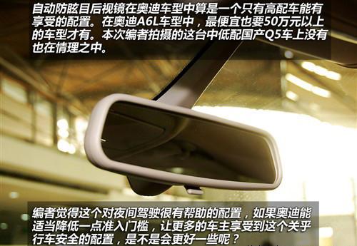 ��(bi��o)���촰���β�T ���ć��a(ch��n)�W��Q5 2.0T