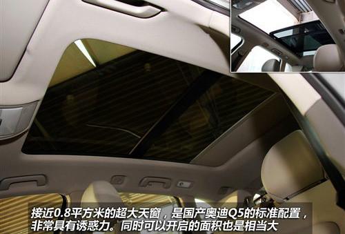 ��(bi��o)���촰���β�T ���ć��a(ch��n)�W��Q5 2.0T