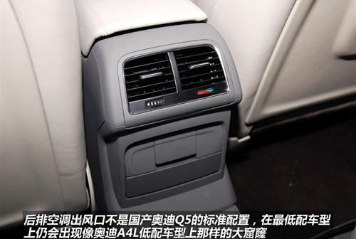 ��(bi��o)���촰���β�T ���ć��a(ch��n)�W��Q5 2.0T