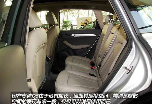 ��(bi��o)���촰���β�T ���ć��a(ch��n)�W��Q5 2.0T