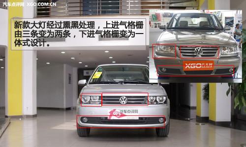 ܇���ό����^�� �½��_(d��)/������ȫ�挦��