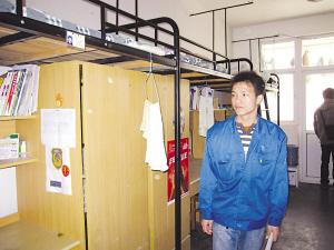 ���ڏČ�(sh��)��(x��)���S�����Y(ji��)�������ص�������