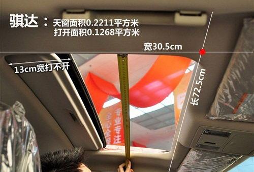 �д���С������� 8��o����܇�촰����