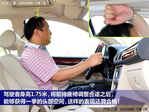 ��܇֮�� �Ϻ��� passat���I(l��ng)�S 09�� 1.8t �ք�(d��ng)��Ʒ��