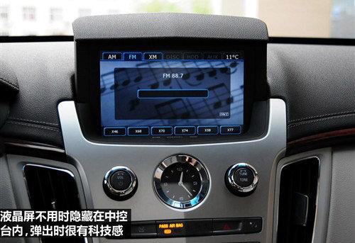 ��(ch��)����g�����c(di��n) �P������CTS���а挍(sh��)��