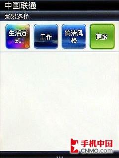 ���Ў׷�����֮�� HTC SmartԔ�M�u�y 