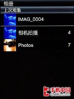 ���Ў׷�����֮�� HTC SmartԔ�M�u(p��ng)�y(c��) 