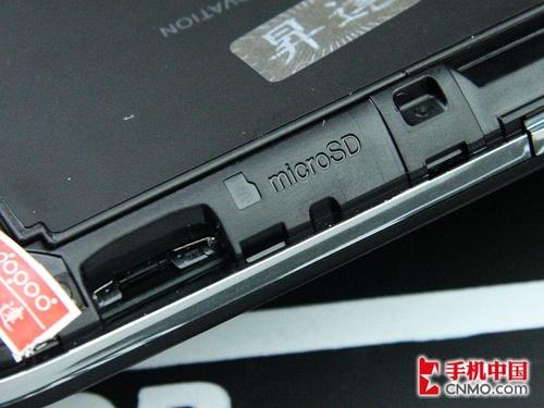 ���Ў׷�����֮�� HTC SmartԔ�M�u(p��ng)�y(c��) 