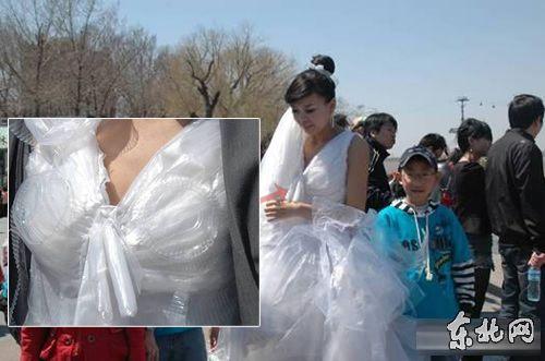 ���ﴩ���ϻ鼆���ձ��ɳ���(�M�D)