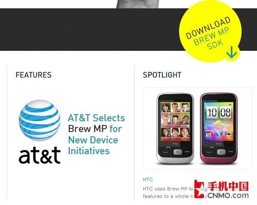 ���Ў׷�����֮�� HTC SmartԔ�M�u(p��ng)�y 