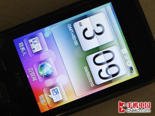 ���Ў׷������� HTC Smart�u�y�A�� 