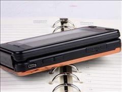 ��Ŷ��ƣ����� W799