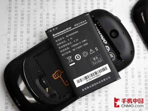 һ�ο���(g��)�^�a (li��n)�똷Phone�����_��D 