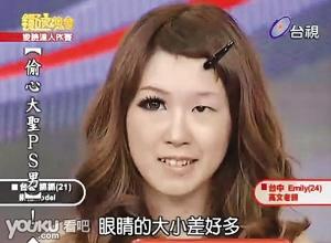 ���@�N����߅Ę���y��߅Ę�����y���ķ�ʽ���@ʾ���y����������Ů�ԁ��f���暈�̡�