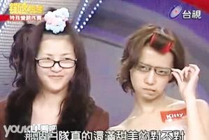 �@�ɂ�(g��)Ů����ò��(sh��)�ڲ��ҹ��S��