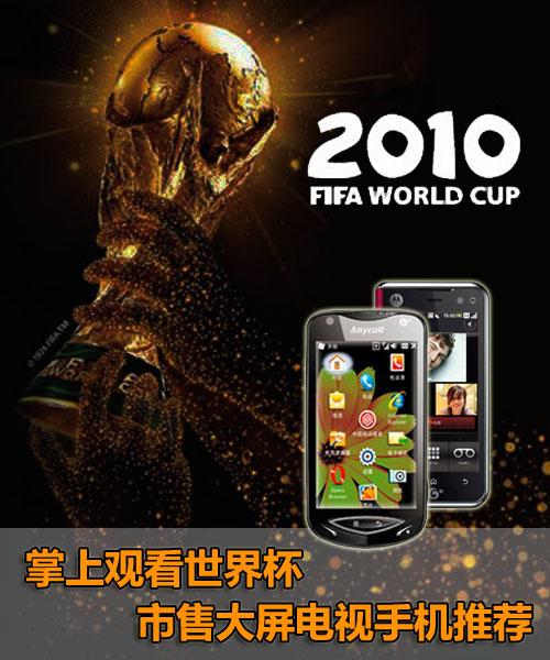 �����^�����籭 ���۴����ҕ�֙C���] 