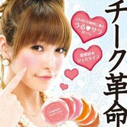 ���ȴ���CANMAKEˮ��(r��n)���t��