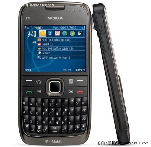 �Z����E73
