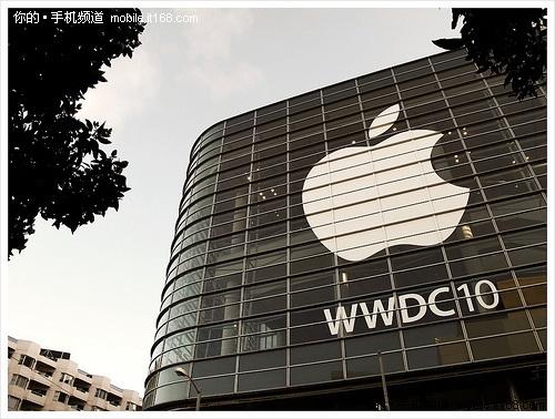 WWDC2010��������̽��