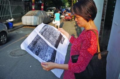 �Ͼ������Ůʿ�������׹��ա��п��fǧ�� ���±� �z