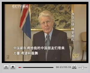 �c(di��n)���^��ҕ�l