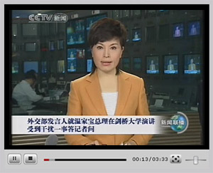 �c���^��ҕ�l