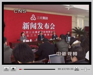 �c(di��n)���^��ҕ�l