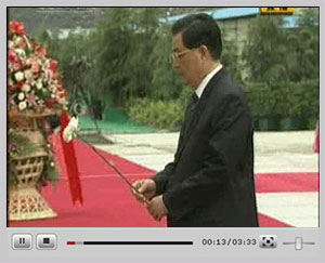 �c���^��ҕ�l