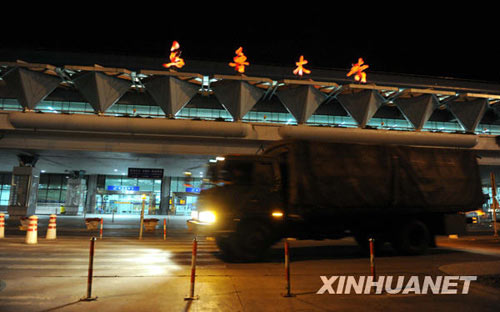 �F(xi��n)��(ch��ng)�M�D