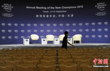 �_(d��)��˹�״���Ո��ͨ�����c