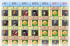 ����(g��)�Լ��ڱ�����(ji��)ǰ�f�t