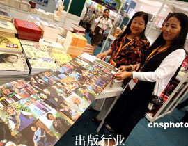 �����h����߶���ҕ��ʮ���塱Ҏ(gu��)�����ƹ��������L(zh��ng)��Ҏ(gu��)�����Ƅ�(d��ng)����I(y��)�l(f��)չ��������Ҫ��������ʮ���塱������Ҏ(gu��)���������(hu��)�ƌW(xu��)�c���ĿƌW(xu��)����Ȼ�ƌW(xu��)�c���̼��g(sh��)����Ҏ(gu��)��3�󲿷ֽM����