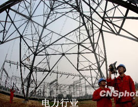 ������ʮ���塱���g���҇�(gu��)�ظ߉�늾W(w��ng)�l(f��)չ����Ҫ�A�Σ���ӿ조���A���ظ߉�����ͬ��늾W(w��ng)���O(sh��)��2015���������A���ظ߉�늾W(w��ng)�γɡ����v���Mһ�h(hu��n)�W(w��ng)����