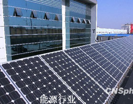 ������Դ��ʮ���塱�l(f��)չҎ(gu��)�����҇�(gu��)������עĿ���ИI(y��)���wҎ(gu��)��֮һ����ԴҎ(gu��)���ǿ��wҎ(gu��)��������(du��)�����ú̿��ʯ����Ȼ��Ȍ�(zhu��n)�(xi��ng)Ҏ(gu��)�����ƶ�����Ҫ��ָ��(d��o)���y(t��ng)�I��������