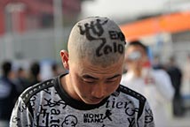 �ꂀ�������^��